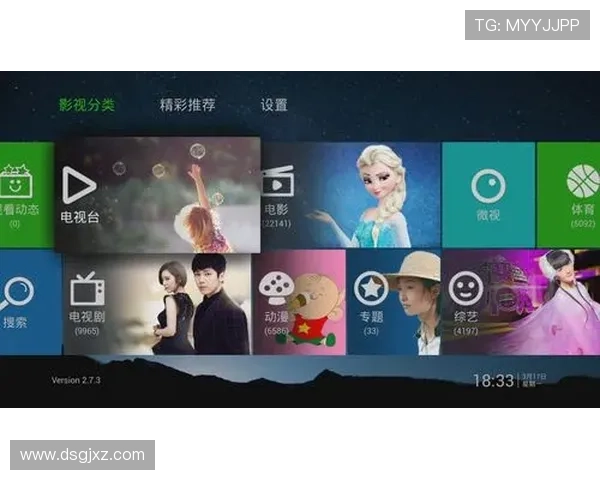 NBTv5官方高清直播频道在线观看入口