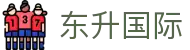 东升国际 - 东升国际下载 - 平台注册登录